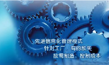 中小企业买球赛的网站-中国买球指南管理买球赛的网站-中国买球指南
成功选型秘籍