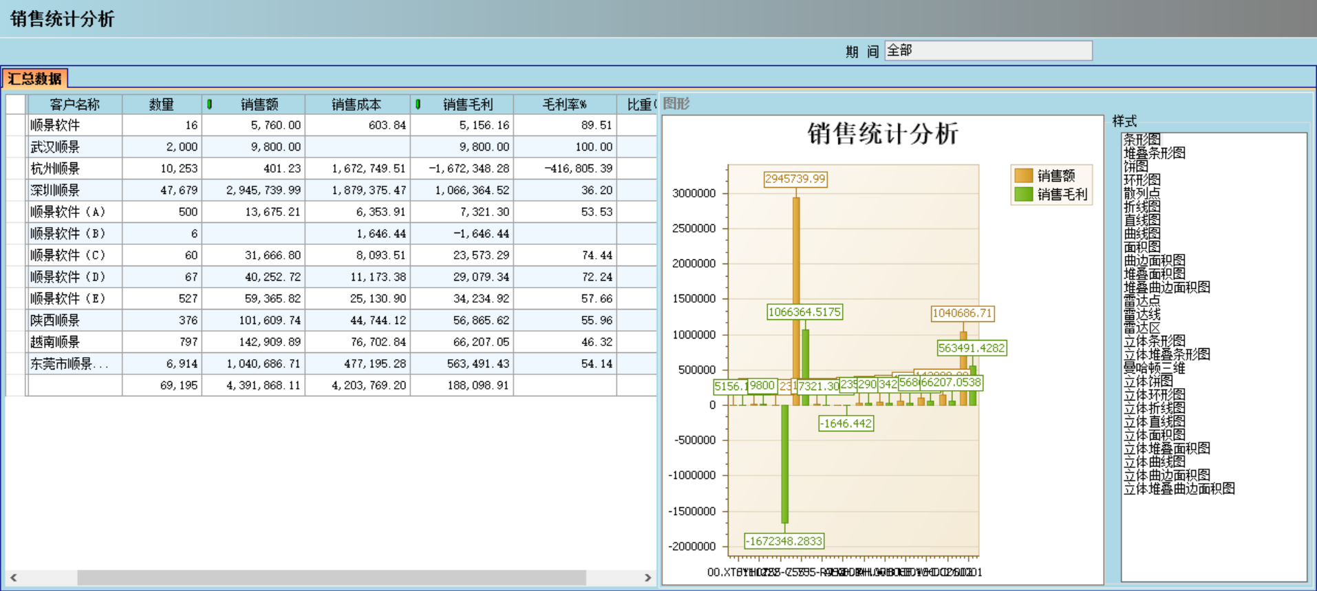 企业管理成功的秘诀：“买球赛的网站-中国买球指南宝典”