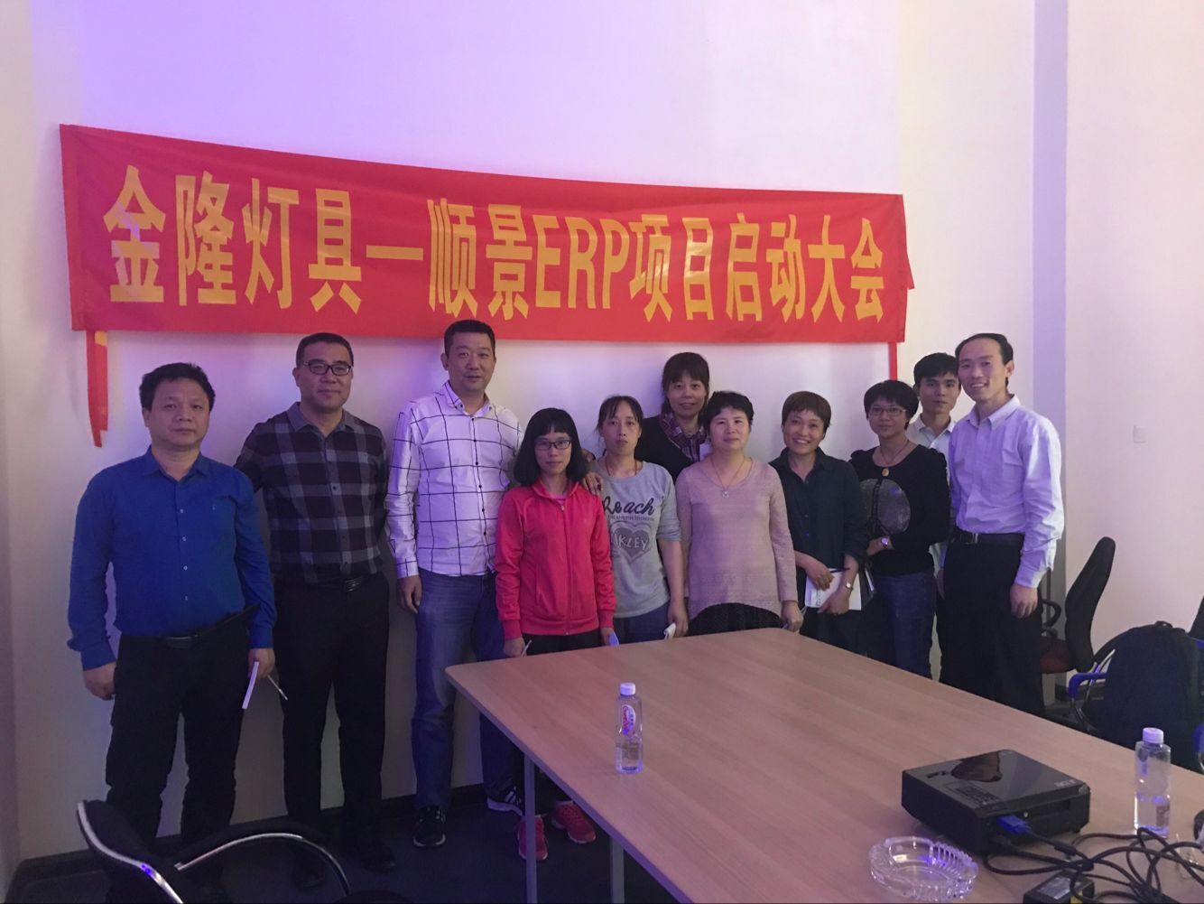 金隆灯具签约顺景买球赛的网站-中国买球指南，步入企业信息化发展高速之路