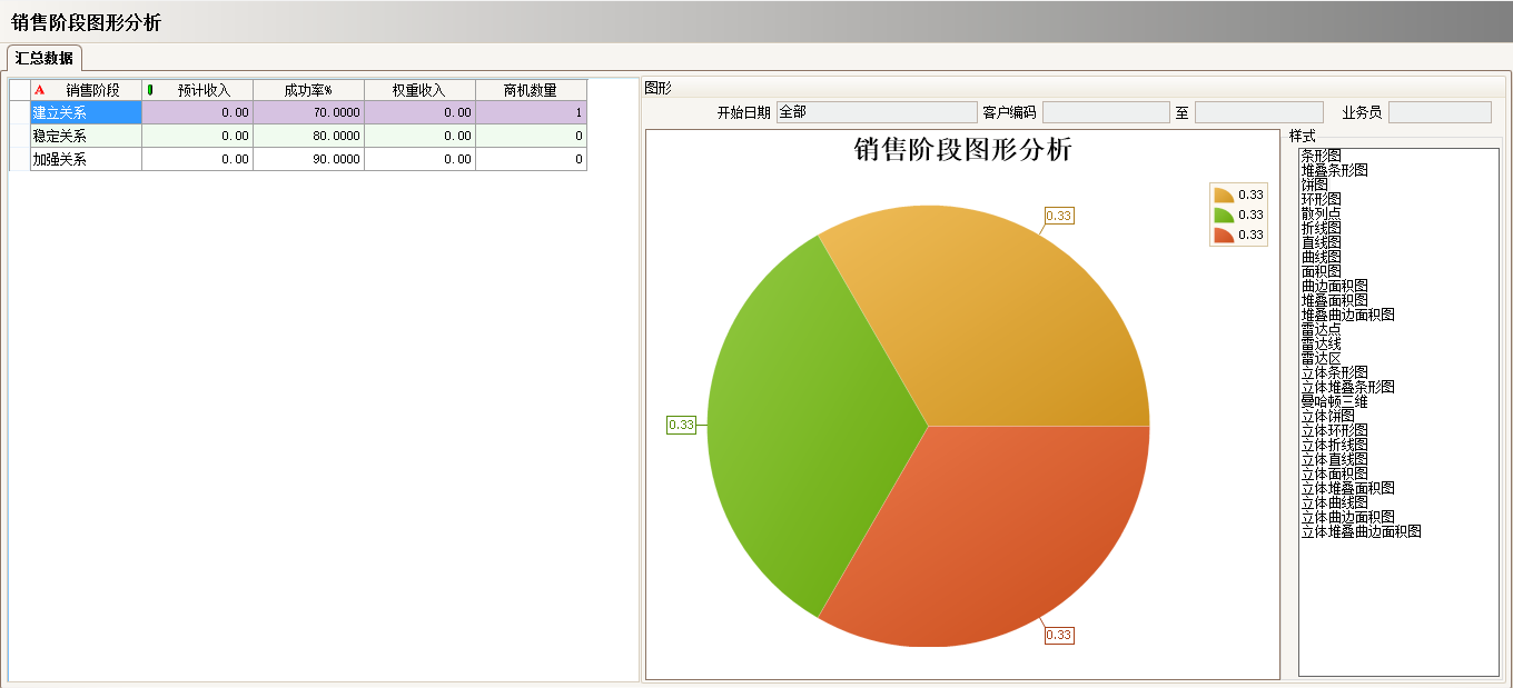 工厂上完买球赛的网站-中国买球指南买球赛的网站-中国买球指南
还需做什么