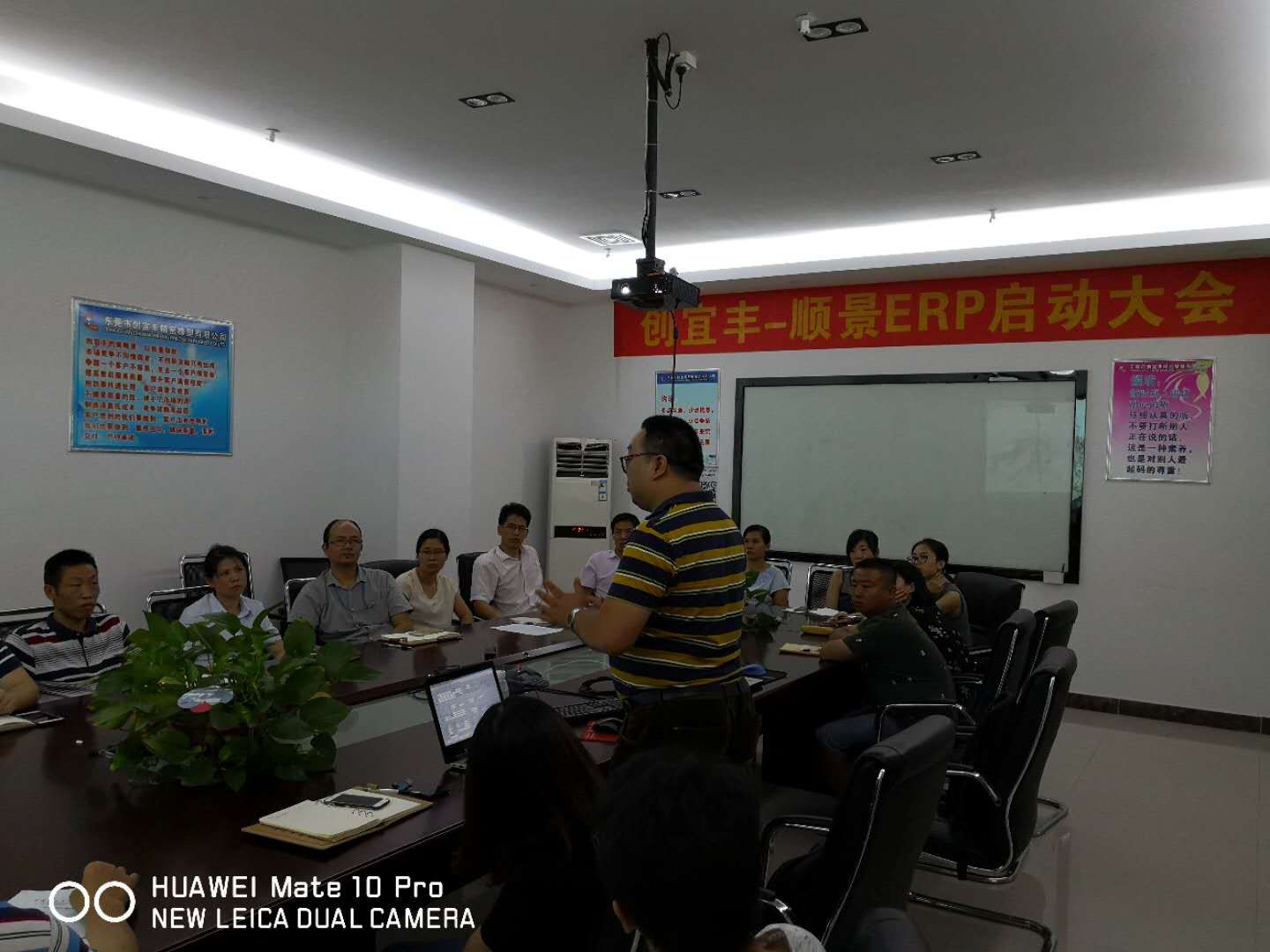 东莞市创宜丰精密橡塑有限公司-顺景买球赛的网站-中国买球指南项目正式启动