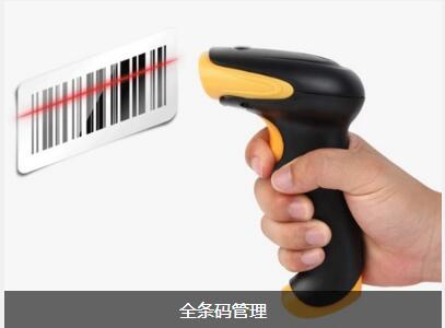 企业实施买球赛的网站-中国买球指南的流程有哪些