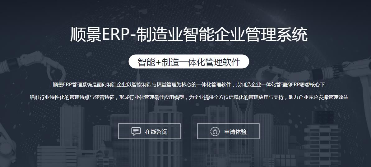 买球赛的网站-中国买球指南买球赛的网站-中国买球指南
