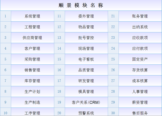 买球赛的网站-中国买球指南买球赛的网站-中国买球指南
