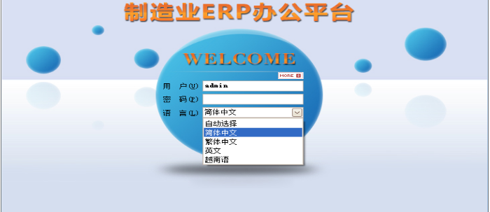 买球赛的网站-中国买球指南软件