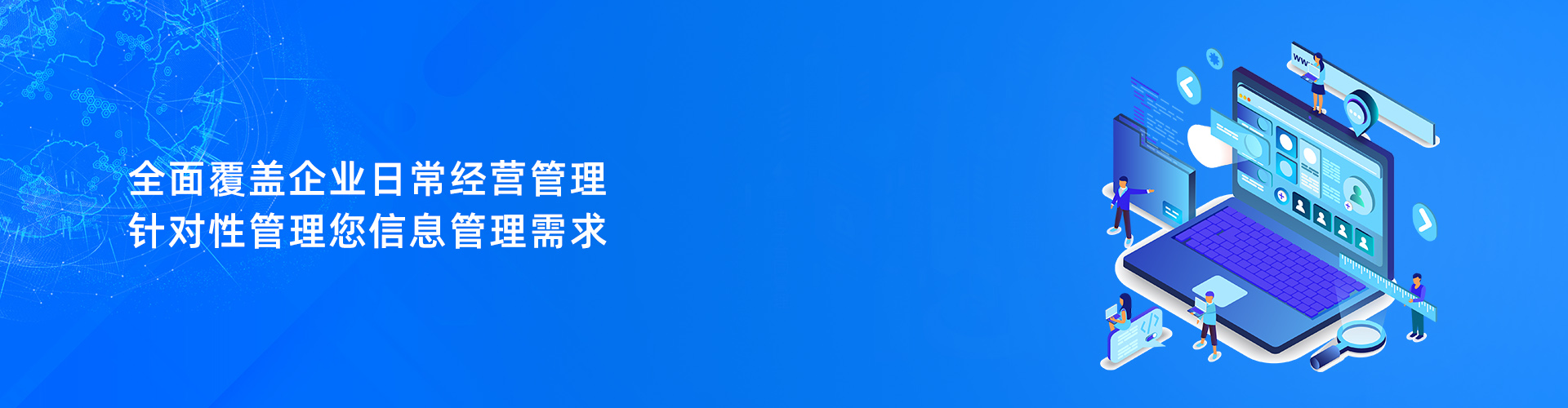 买球赛的网站-中国买球指南
