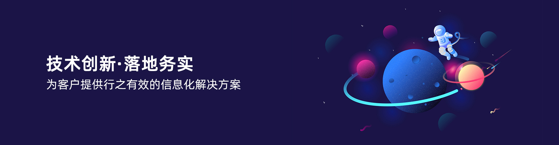 买球赛的网站-中国买球指南
