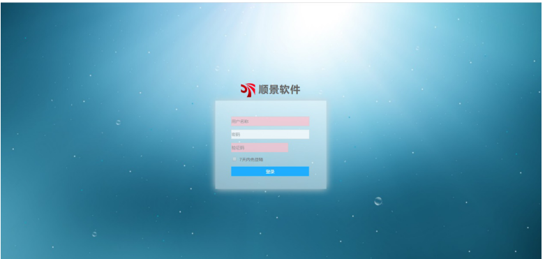 买球赛的网站-中国买球指南管理软件