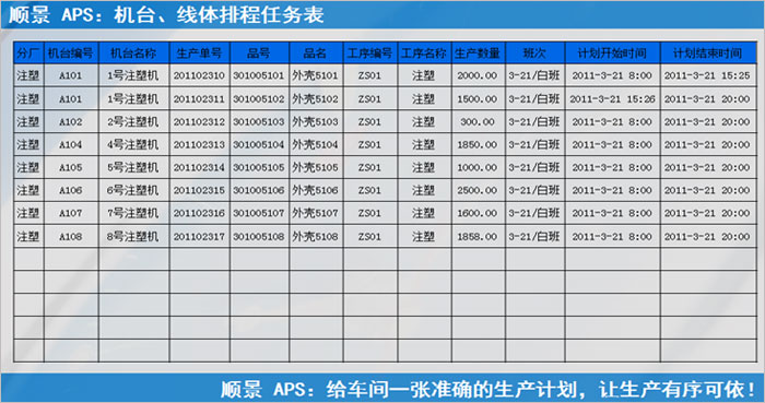 买球赛的网站-中国买球指南